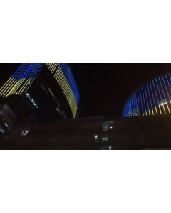 Led